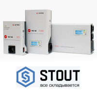Стабилизатор напряжения для газовых котлов Stout