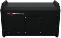 Газовый генератор FAS-5/1ЛМ 