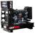 Дизельный генератор Genmac RG15MO с АВР 