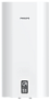 Накопительный водонагреватель Philips AWH1626/51(50YD) UltraHeat Intelligence