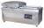 Вакуумный упаковщик Hualian HVC-820S/2B-G (нерж. сталь) с функцией газонаполнения и обрезки