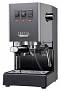 Кофеварка Gaggia Classic  Grey