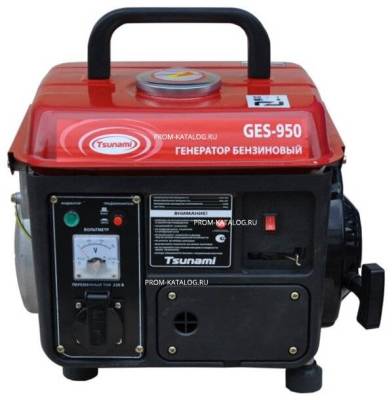 Tsunami GES 950 