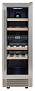 Винный шкаф Cellar Private CP017-2T 