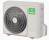 Наружный блок мульти сплит-системы Lessar LU-5HE42FME2 eMagic Inverter