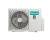 Наружный блок мульти сплит-системы Hisense AMW3-18U4RJA LP