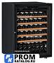 Винный шкаф EuroCave V-Prem-S 