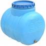 Бак для воды Plastbak 50 (горизонт)
